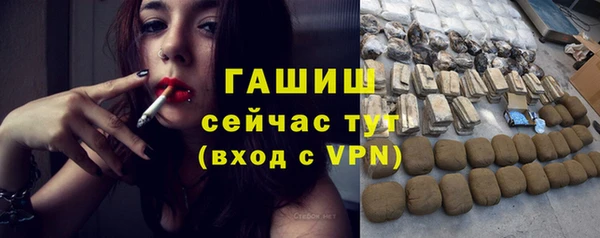МДПВ Армянск
