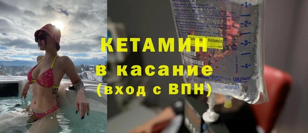 МДПВ Армянск