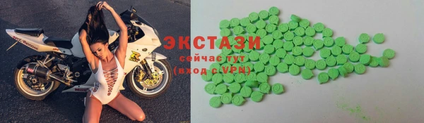 дурь Абаза