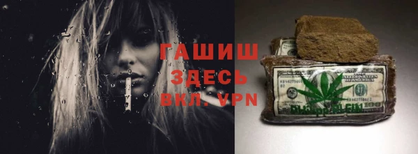 mdpv Алексеевка