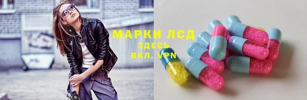 mdpv Абинск