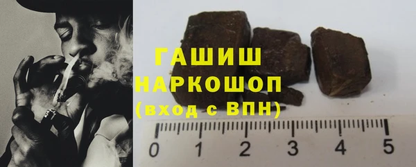 не бодяженный Арсеньев