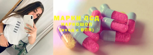 mdpv Абинск