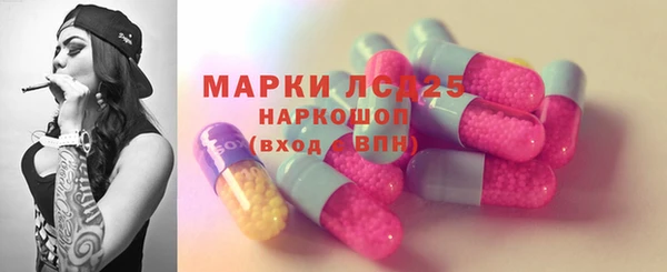 МДПВ Армянск
