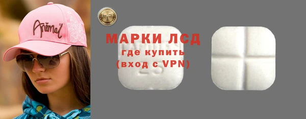 mdpv Абинск