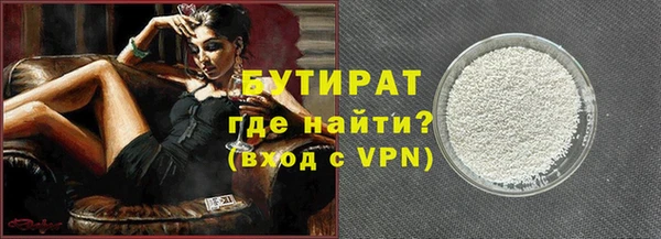 дурь Абаза