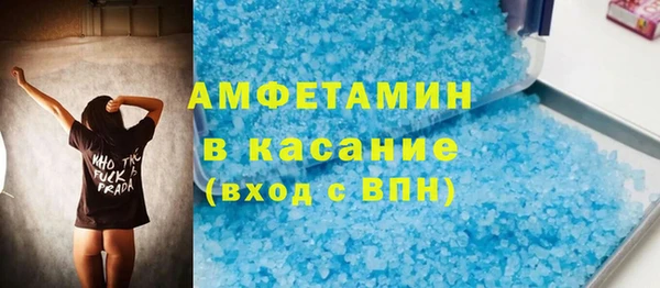 дурь Абаза