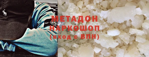МДПВ Армянск