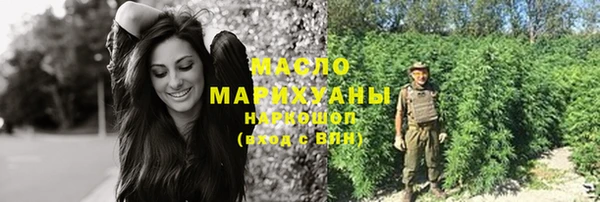 не бодяженный Арсеньев