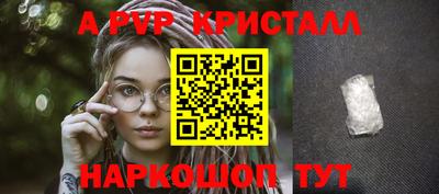 2c-b Обь