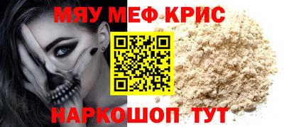 2c-b Обь