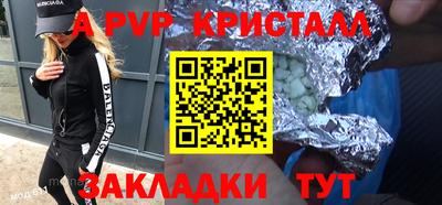 mdma Лесной