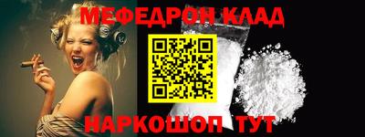 круглые Нягань