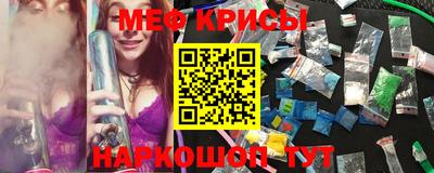 круглые Нягань