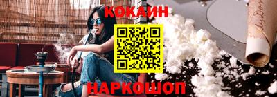 круглые Нягань
