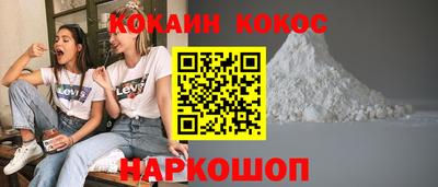 круглые Нягань