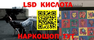 мефедрон мука Обнинск