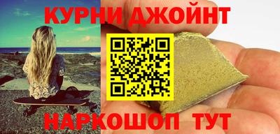 2c-b Обь