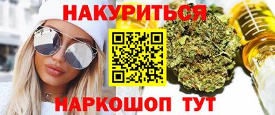 круглые Нягань
