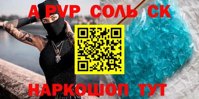 мефедрон мука Обнинск