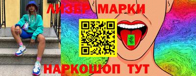 круглые Нягань