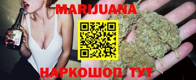 мефедрон мука Обнинск