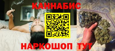 мефедрон мука Обнинск