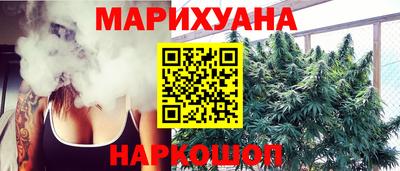 2c-b Обь