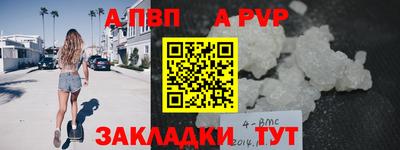круглые Нягань