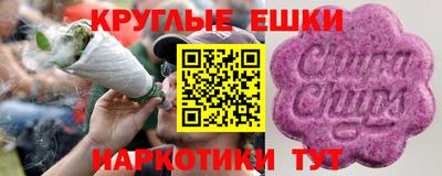 2c-b Обь