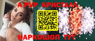 круглые Нягань