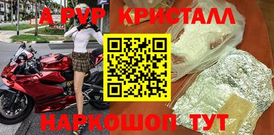 2c-b Обь