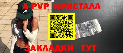 круглые Нягань
