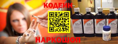 мефедрон мука Обнинск