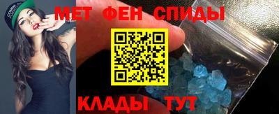круглые Нягань