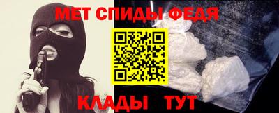 2c-b Обь
