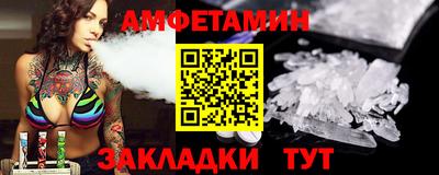 2c-b Обь