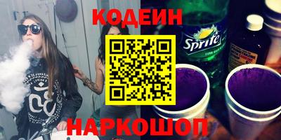 круглые Нягань
