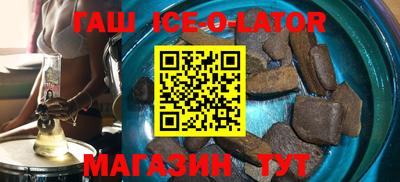 2c-b Обь