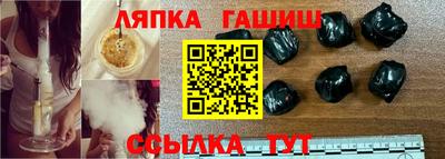 мефедрон мука Обнинск