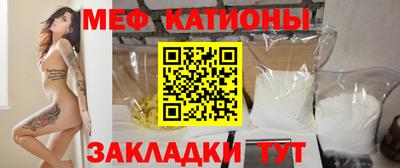 круглые Нягань