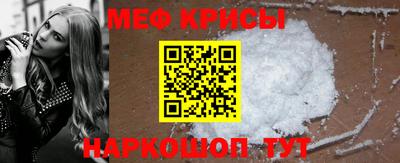круглые Нягань