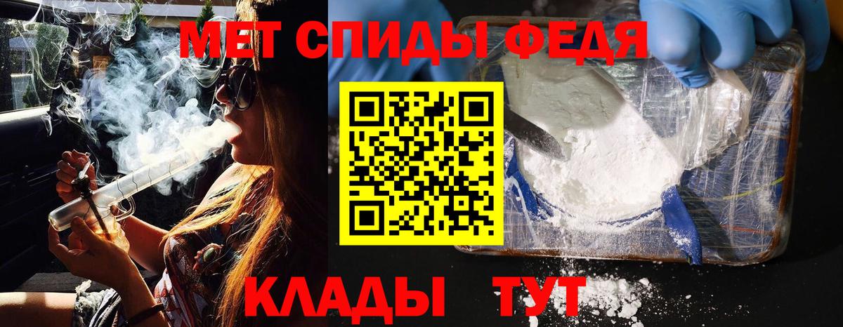 Метамфетамин витя  Вход с VPN  Метамфетамин  Метамфетамин витя  Ярославль 