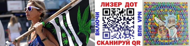 цены Ярославль KRAKEN tor Марки N-bome 1,5мг