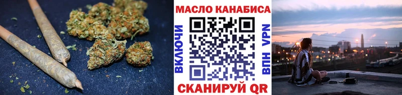 MEGA сайт Ярославль ТГК вейп с тгк