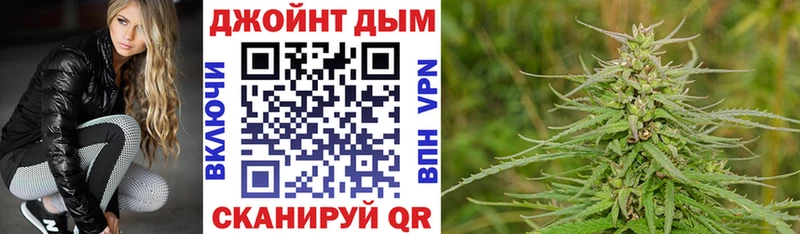 Бошки марихуана SATIVA & INDICA  сколько стоит  Ярославль 